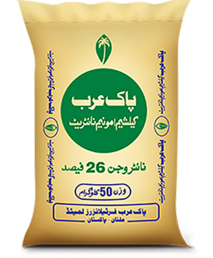 Pakarab CAN bag