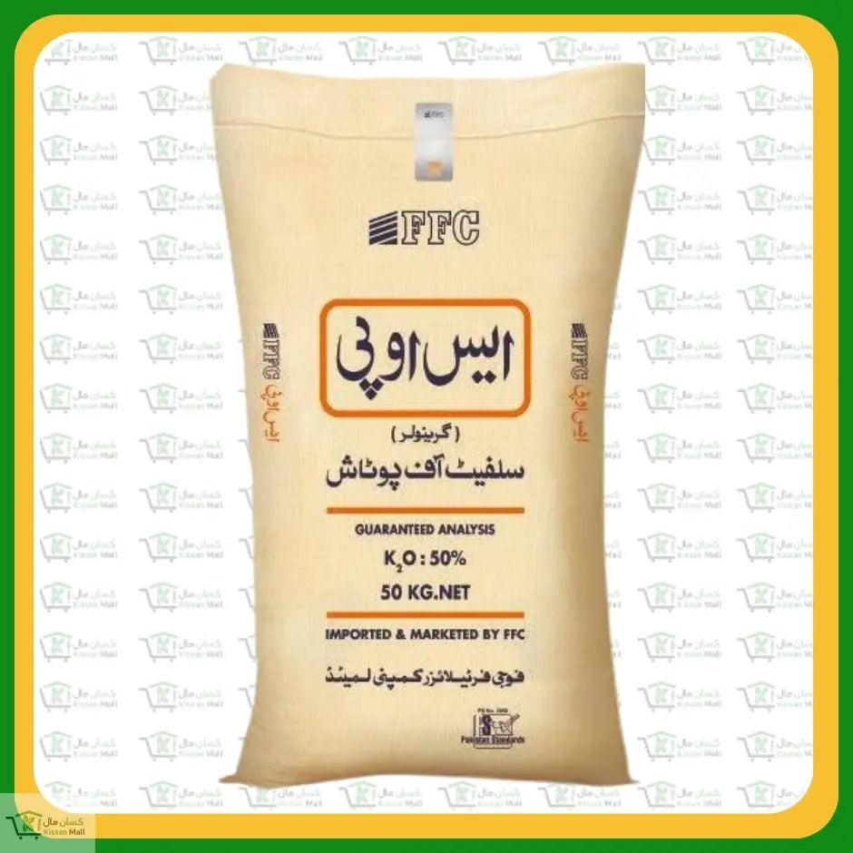 Sona SOP 50kg bag