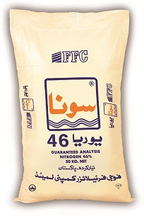 Sona Urea 50kg bag